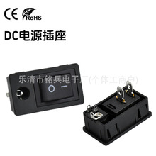 CEJCtOһDC_P 5521/5525 DCԴ 12-24V