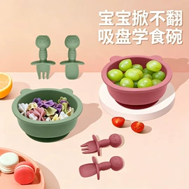 喂养餐具;牙胶;围嘴围兜