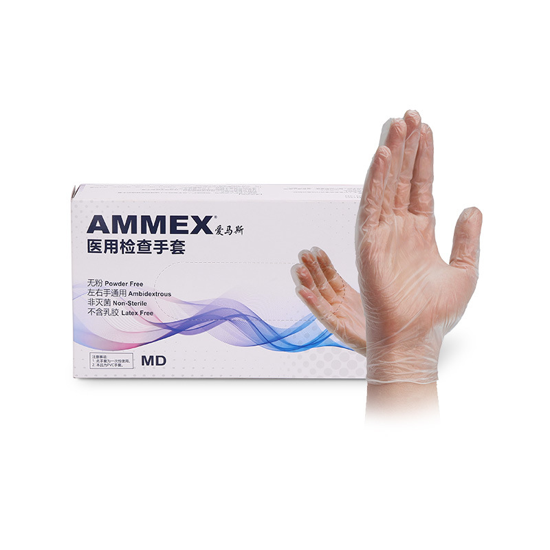 爱马斯GPX3M手套 无粉透明一次性PVC手套