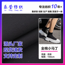 ȫ��С�R������ ��21+21*10+10�p���p��С�R�� �����Ь������