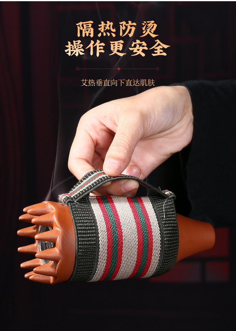 Purple Clay Moxibustion Jar Handheld Head Therapy Cup with Gua Sha Massage and Cloth Sleeve 5.5x15x2cm key features