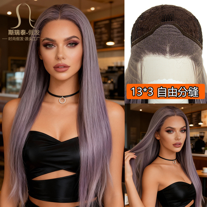 Shenzhen Cross-Border E-Commerce Specializes in 13X3 Large-Area Lace Headgear European and American Purple Gradient Lacewig Wig for Women