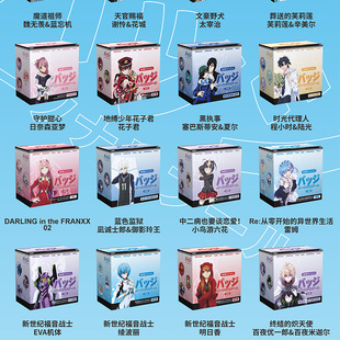 ������߅�R���F �������� ��Ŀ���ˎ� 58mm�����Ųʰ������ä��