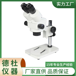 XTL-2600�B�m׃���wҕ�@΢�R