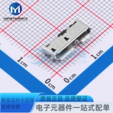 ZX360D-B-10P(30) Micro-B ĸ ���N  USB�B����