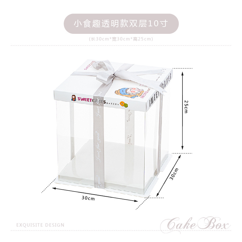 Caja de embalaje de caja de pastel de cumpleaños transparente 4 4 6 6 6 8 8 10 pulgadas 12 caja de embalaje de pastel simple y doble engrosada