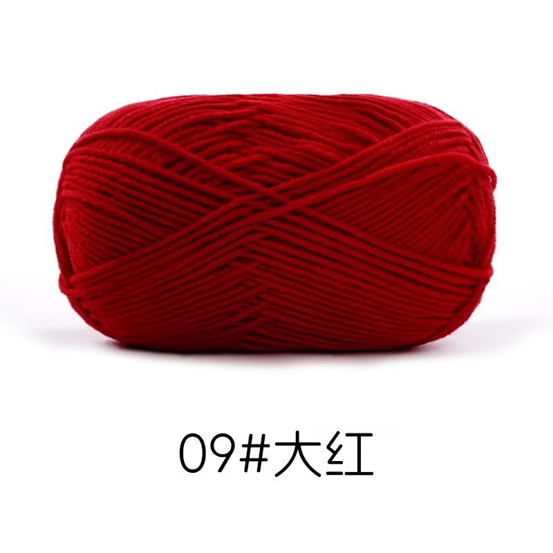 4-strand peinado hilo de algodón su hemeng pequeño 40g tejido a mano muñeca hilo diy muñeca material paquete leche algodón