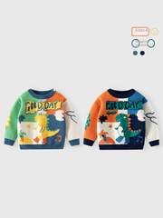 Sesame Seed Base Cartoon Baby Dinosaur A-Grade Baby Sweater Spring and Autumn Pure Cotton Knitted Children's Sweater Korean Style Boy Sweater