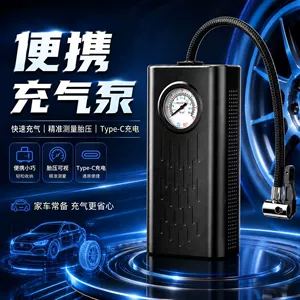 Avtomobil Simsiz Hava Nasosu Yeni Portativ Avtomobil Hava Nasosu Elektrik Şin Naqilli Ağıllı Universal