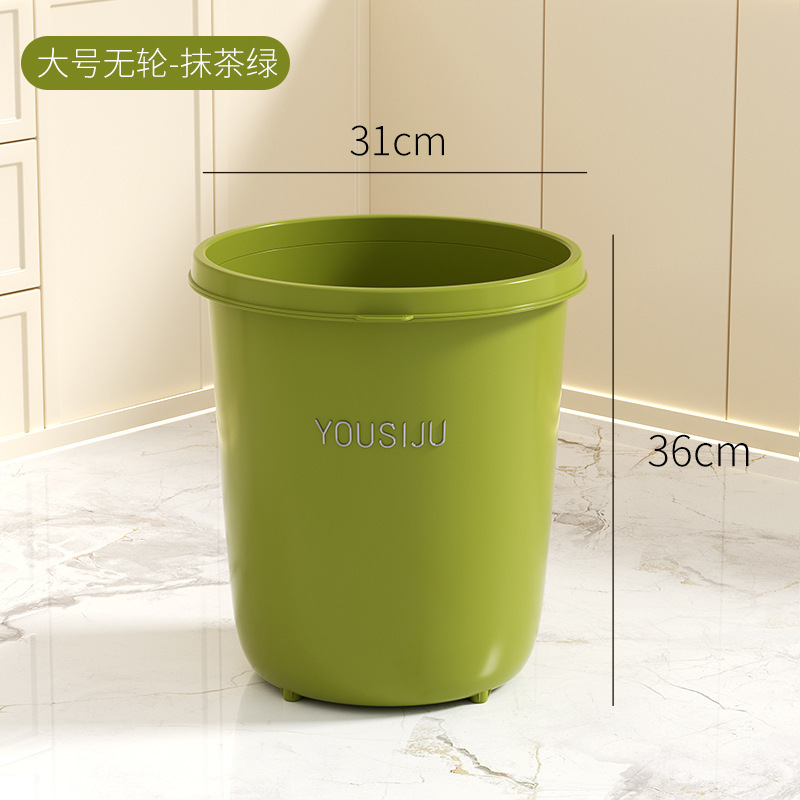 2025年新モデル 家庭用、業務用、キッチン、トイレ、リビングルーム用、軽くて豪華な大容量、高価値のゴミ箱|undefined