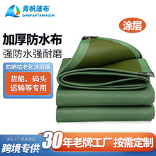 �Ӻ���ĥ�����ЙC�����T�z��؛܇ɻ�����겼������������