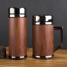 皮纹木纹紫砂不带柄保温杯车载养生泡茶办公水杯礼品批发直销