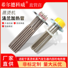 115���C�C���m늼ӟ�� �����ͼӟ�ܷ������l���ˮ��늟��380V