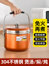 �Ӻ�304���P��������偼��Ü����Ϩ��F��偹���� ��������