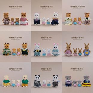 �羳ɭؐ�������}�Q��żֲ�q��֫�Ʉ�С���ͯģ���·�������