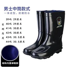 ���؄ڱ���Ͳ��ѥ�� �Ӻ�������z��ˮЬ ���������|���˸�Ͳ��ѥ