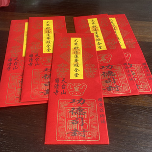 ��̨������ȫ�����������°빝�����Ĺ�ω� �S������ �����X