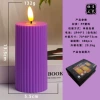 Purple bullet 5*11CM (including electronic ag13*3)