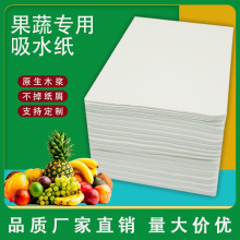 �������r��ˮ�����rʳƷ���b�Ӻ�������ʳ�����׾��������ð��b