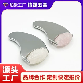 美容棒;经络保健器材;瘦脸机