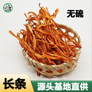 ���ږ|���x�ݻ���؛�خa���l���r�ֹ�������ʳ��ʳ�þ����a��ֱ�l