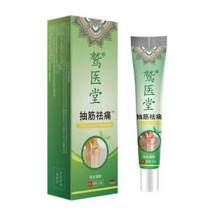 ��j�����_���ϥ�wС����ʹ��ľ��j��