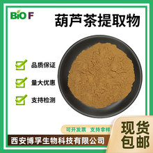 ���J����ȡ��10:1ˮ��ԭ�χ��F����ֲ����ȡ���J���s�۬F؛���]