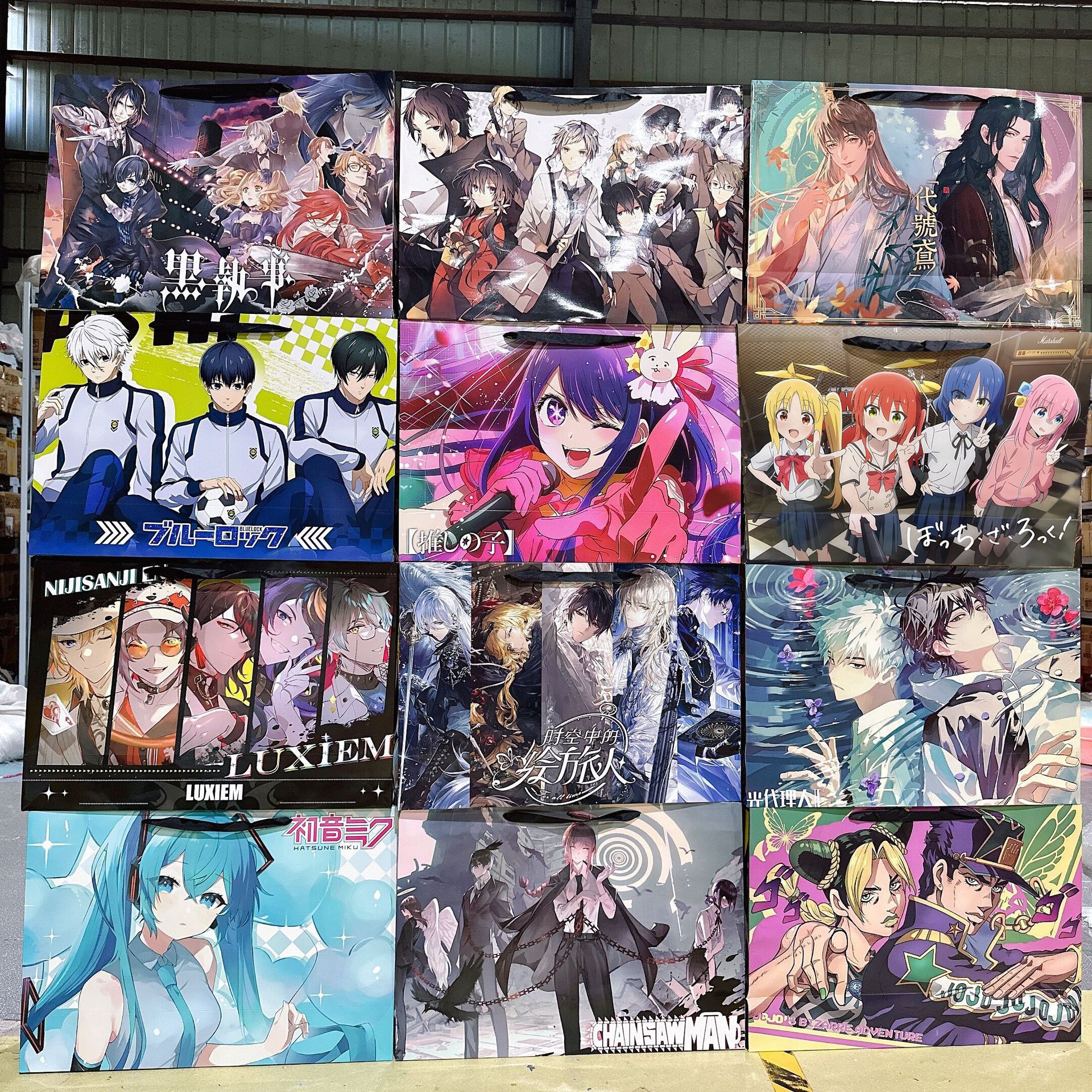 超大 鼠标垫福袋我推孩子孤独摇滚绘旅人光夜亮膜主题福袋