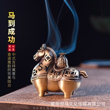 �R���ɹ��~ɫ��t�R�����XѬ��t��̨�b�����ʽ������޹�t�U��