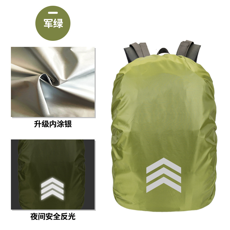 군청색 (삼각 반사판)