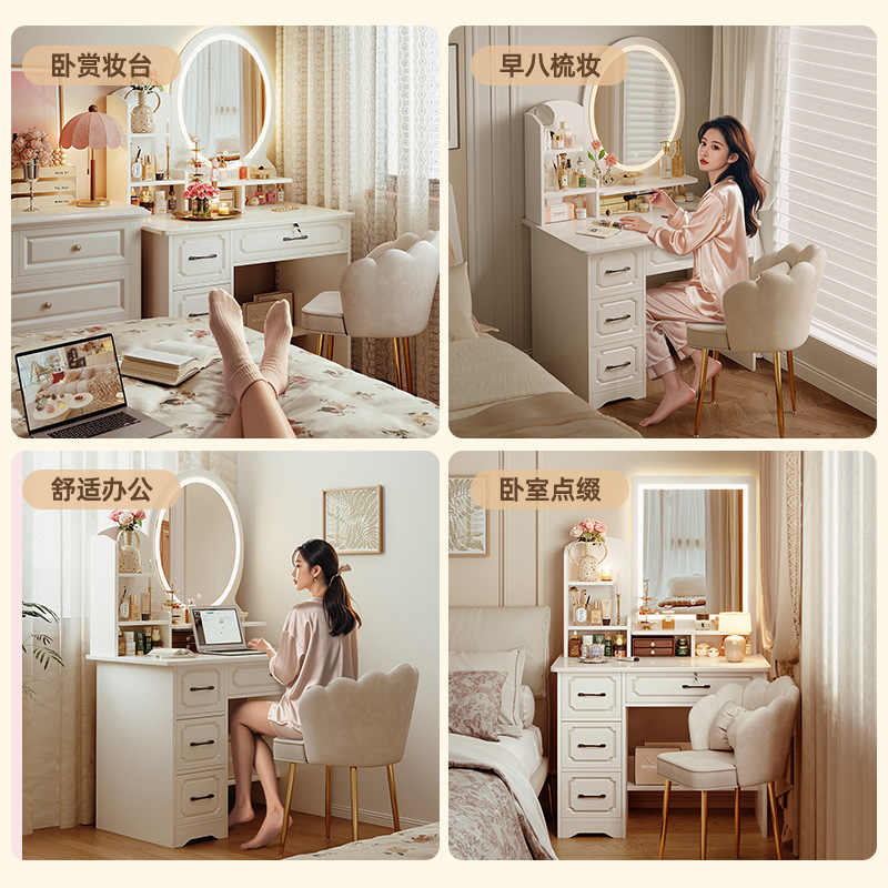 Tocador dormitorio moderno mesa de maquillaje de dormitorio principal simple 2025 nuevo gabinete de almacenamiento de espejo de escritorio de maquillaje francés apartamento pequeño