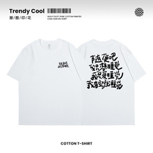 �����S��Ʉ����������bt������230g���ތ���͸�����m���s�·���
