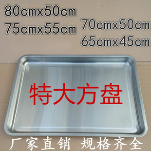 304�Ӻ��P䓴󷽱P�бP�˲ͱP�����P��P�Ӵ�P���L�����F�P