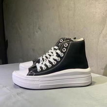 美奇匡威小红书高低帮云朵厚底帆布鞋男女增高潮流小白鞋莆田鞋