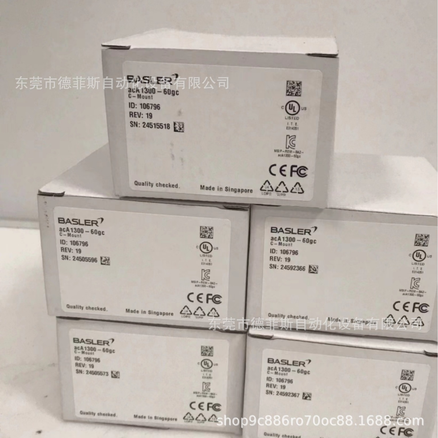 ral8192-12gm 巴斯勒工业相机供应basler工业相机实拍优惠议价