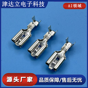 ���_�� 6.3ϵ�в�ɶ����p�����i����܇�^��������䉺�Ӿ��~����