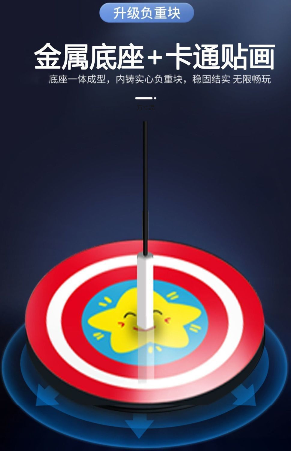 569ebac7-a580-4b08-b2c6-d48e63f9827f.jpe