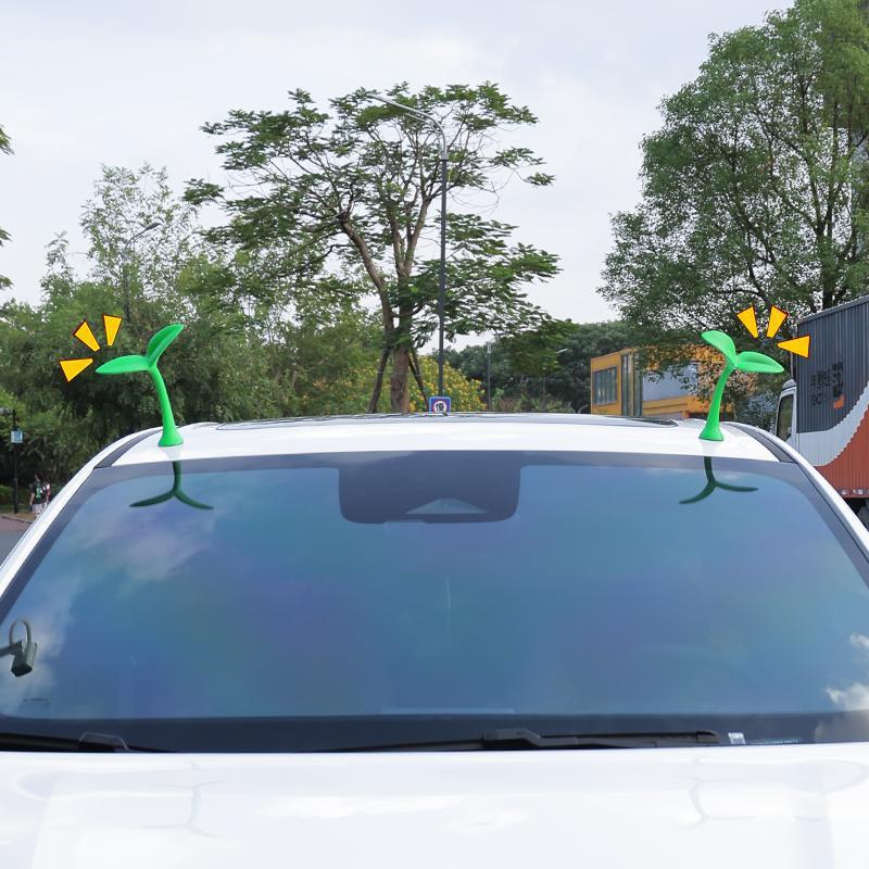 汽车车顶装饰3D立体车贴可爱个性小树苗恶魔角卖萌防撞贴外饰用品|undefined