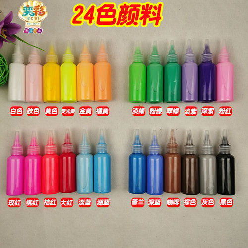 Children's glue painting, baked painting, pigment painting, coloring painting, aluminum plate painting, handmade square graffiti painting wholesale set