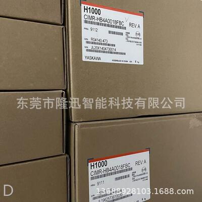 CIMR-G7U47P5 CIMR-G7U4011 Инвертор Yaskawa, оригинальная цена, переговоры