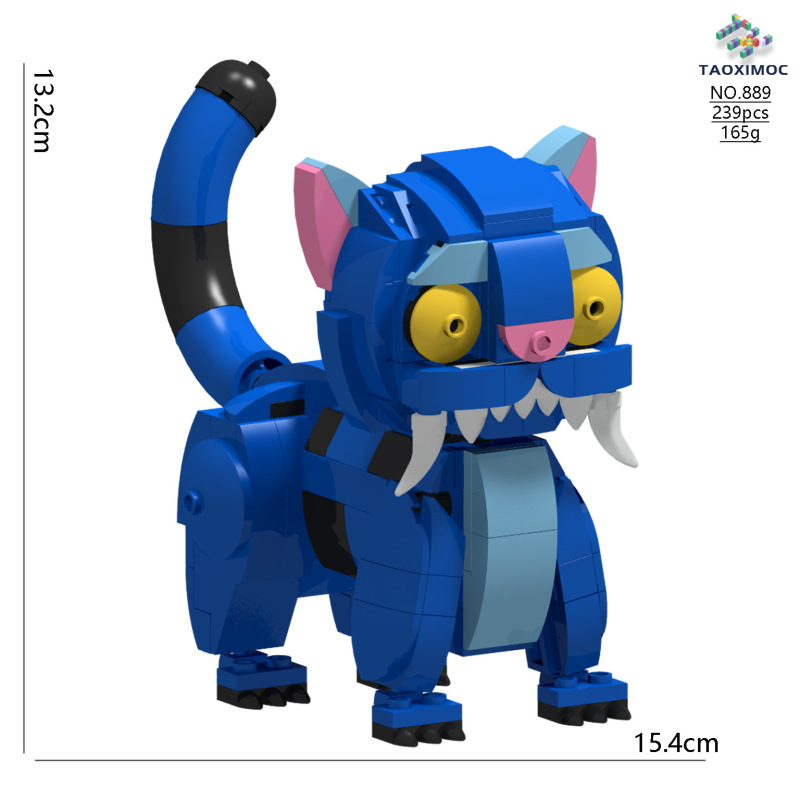 跨境新品猎魔女团积木KPop Demon Hunters 鲁米拼装玩具模型手办|undefined