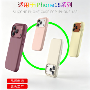 �m��iPhone18Һ�B���z�֙C��air�߼��к��s�O��17pro�������o��