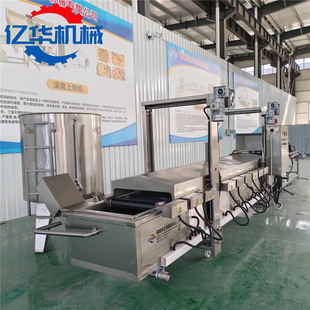 �B�mʽ���U����ը�C 늼ӟ������ը�O�� ȫ�Ԅ��{��Ʒ��ը�C