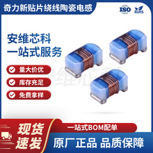 ´ F؛ NƬ@մоƬ늸 18nH ±2% SMDȦ늸