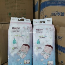 ���H��ӛͯ��܊ϵ��,������ϵ�С��냺����ѝ����ѝ��a�؃r��