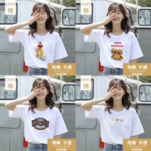 ���ް�ɫ����t��Ů�b2026���¿����b�����ļ����·��W�������w��