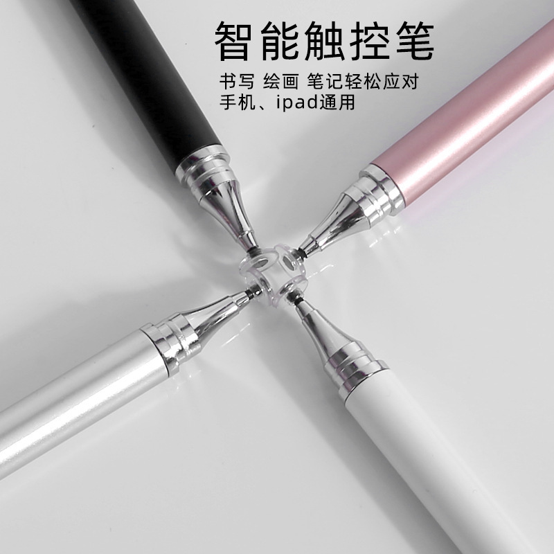 Tablet Phone Passive Capacitive Pen Painting Touch Screen Touch Touch with Magnetic Silicone Disc Stylus