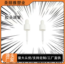 13��ȫ���z�^�ι�������  �����ι�ȫ�ܵιܳ�Ҏ��ʽ�m�侫��ƿ