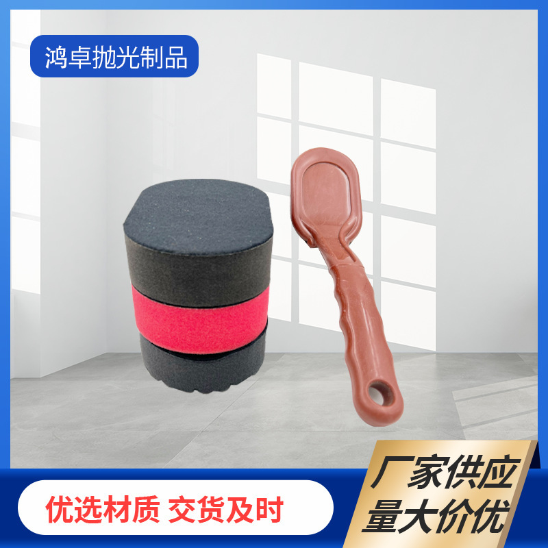 Factory supply car tire wax polishing brush with handle brush waxing care sponge brush car beauty tools