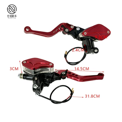 Pump Combination, Other brake systems
